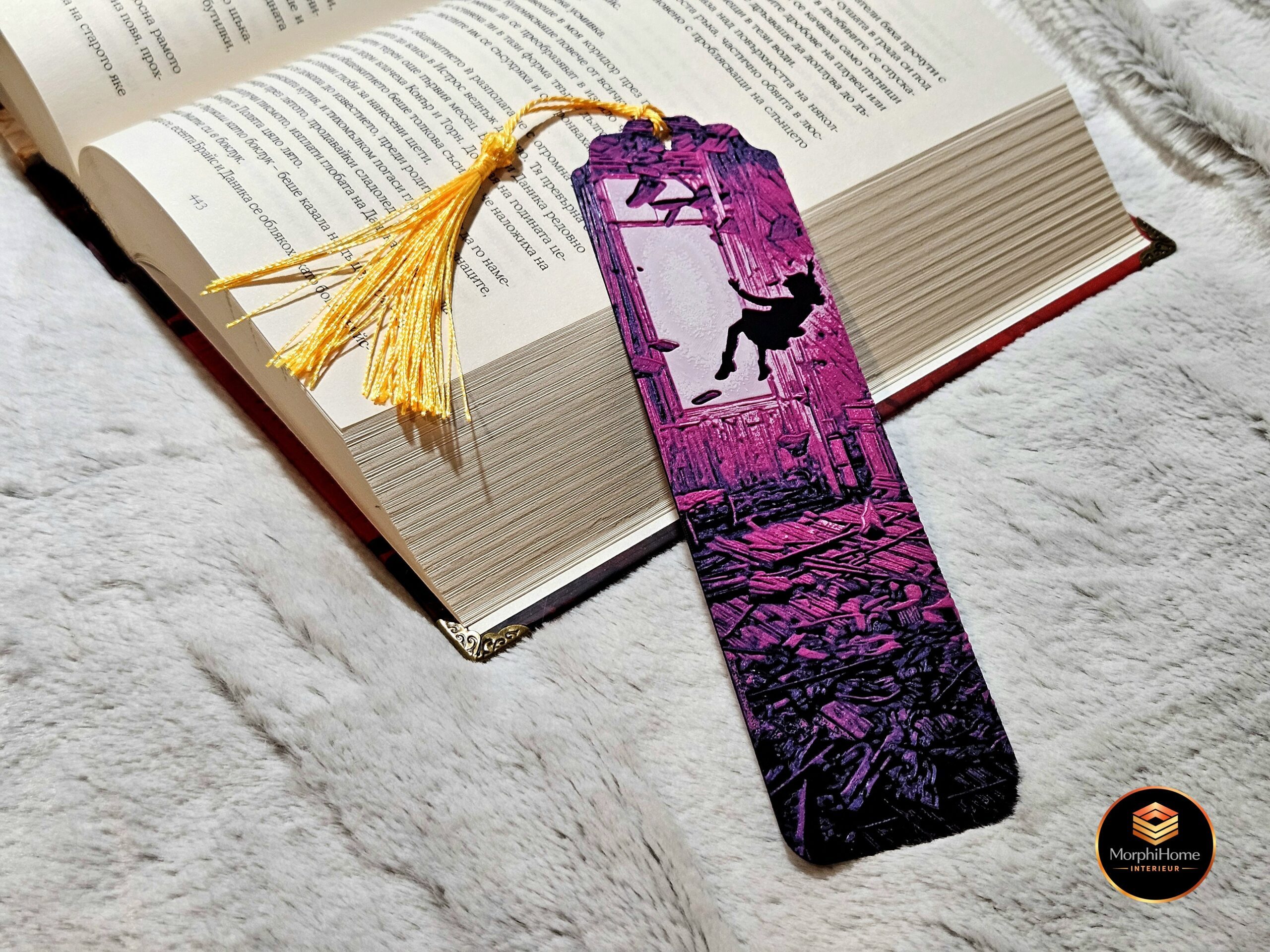Stranger Things, boekenlegger van MorphiHome