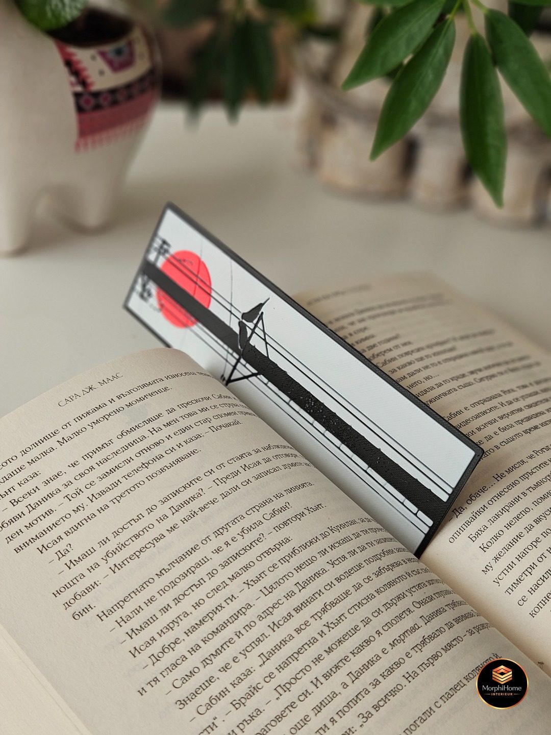 Straten van Japan - Set, boekenlegger van MorphiHome
