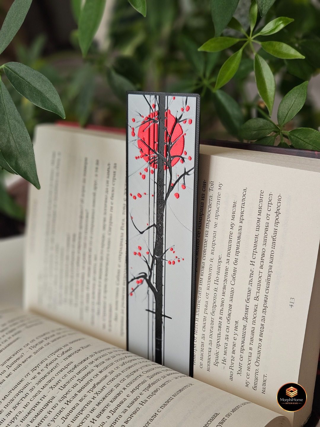 Straten van Japan - Set, boekenlegger van MorphiHome