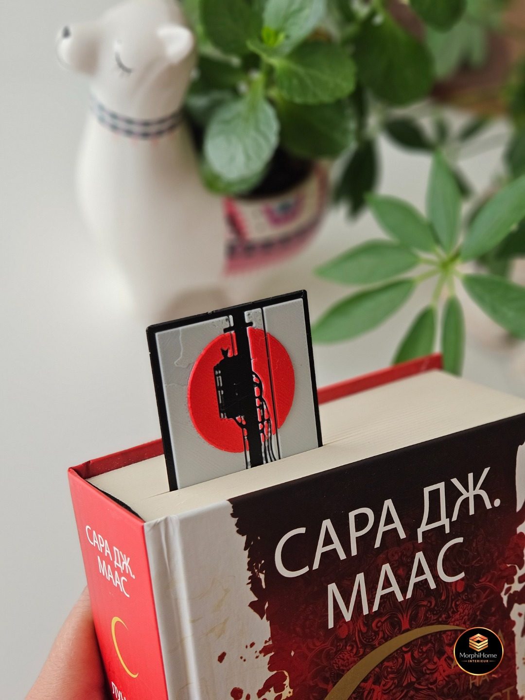 Straten van Japan - Set, boekenlegger van MorphiHome