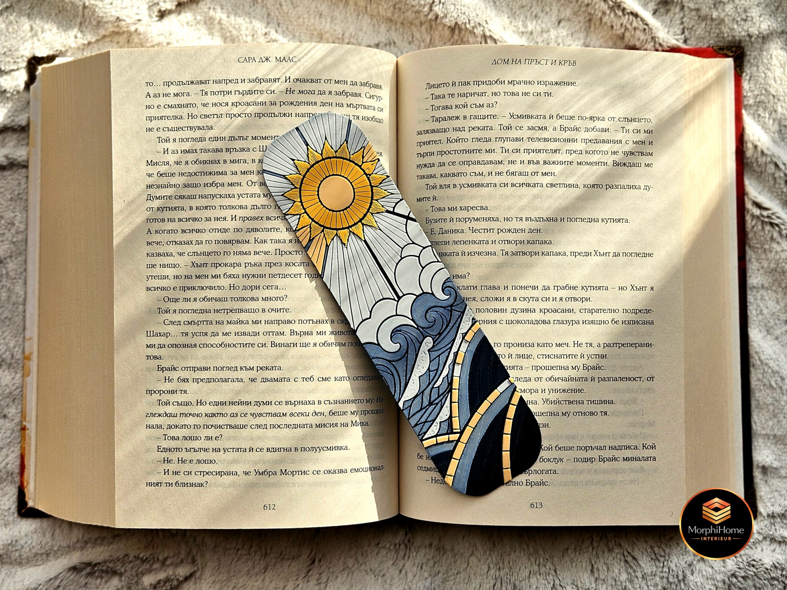 Sunlit Tides, boekenlegger van MorphiHome