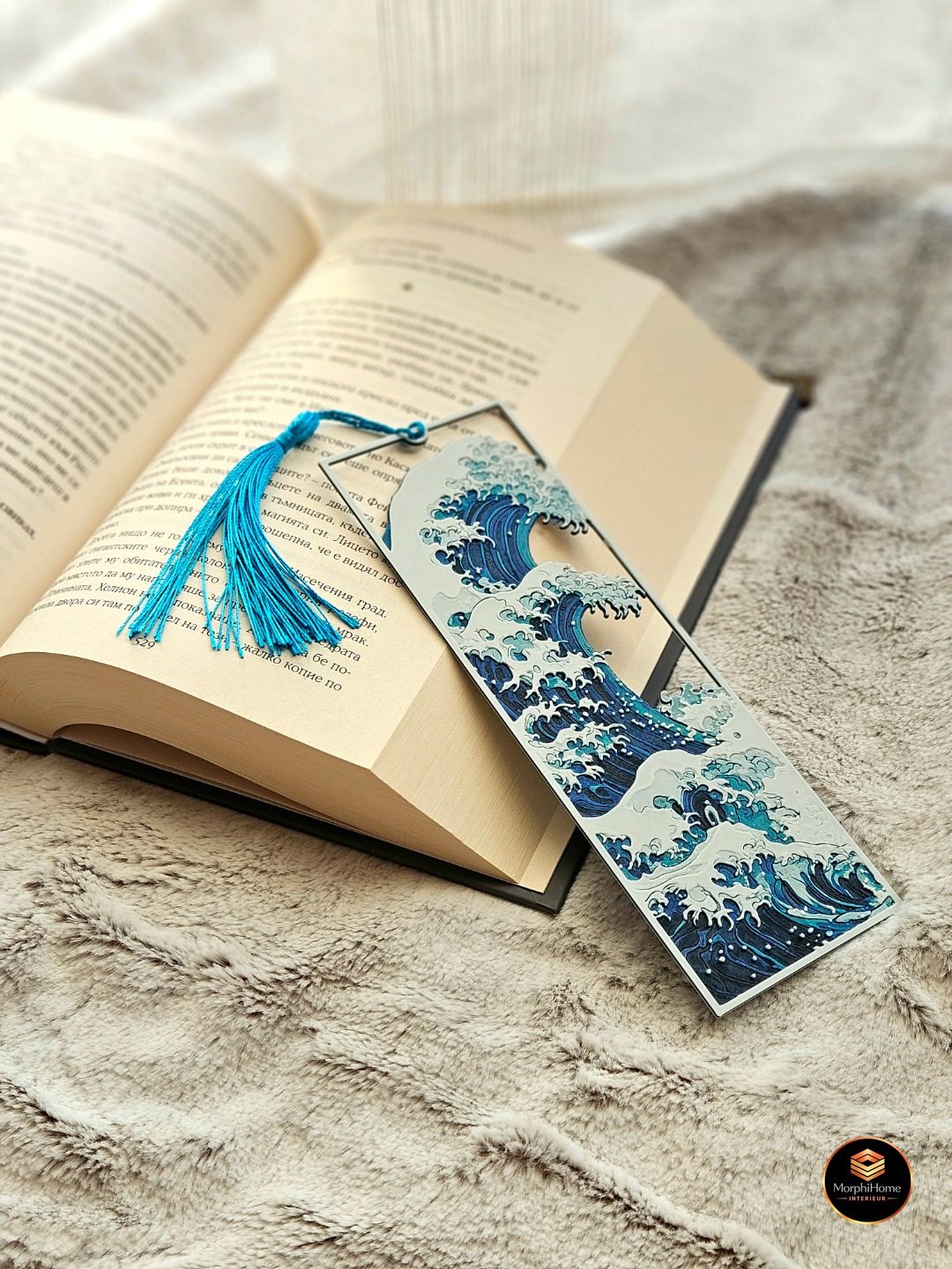 The Great Wave [Framed]