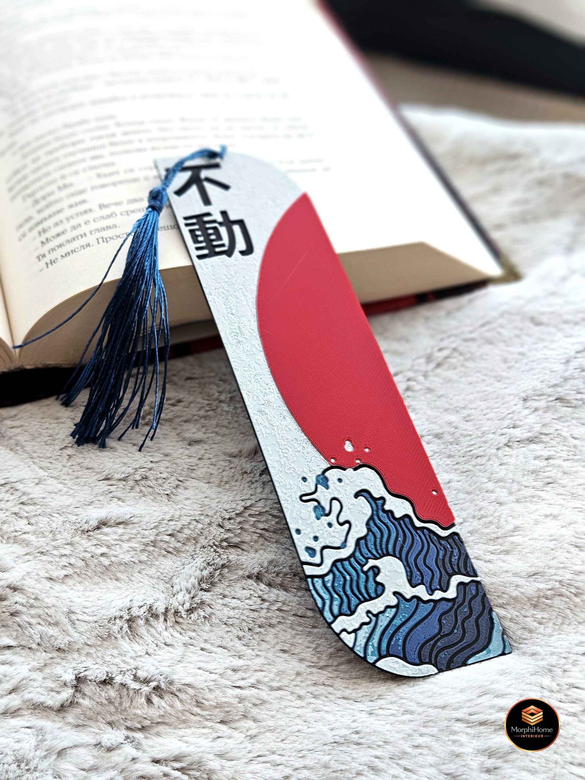 "Unshakable" - Japanese Wave