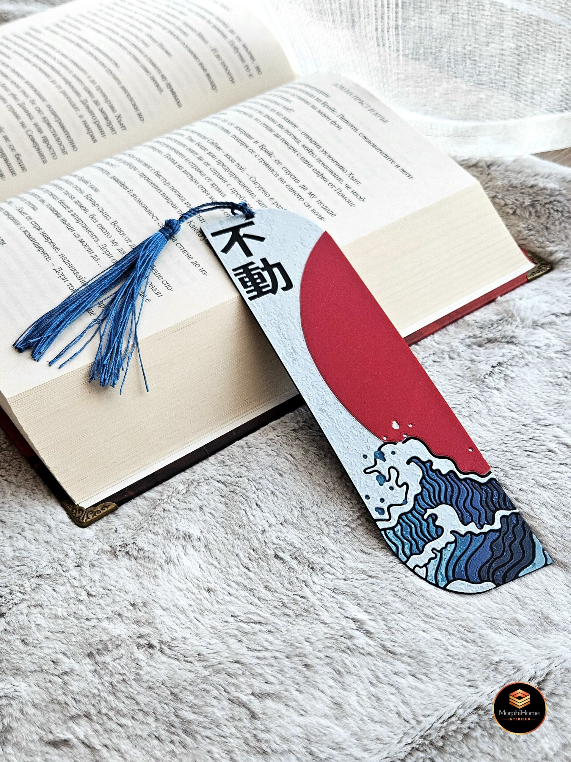 "Unshakable" - Japanese Wave, boekenlegger van MorphiHome