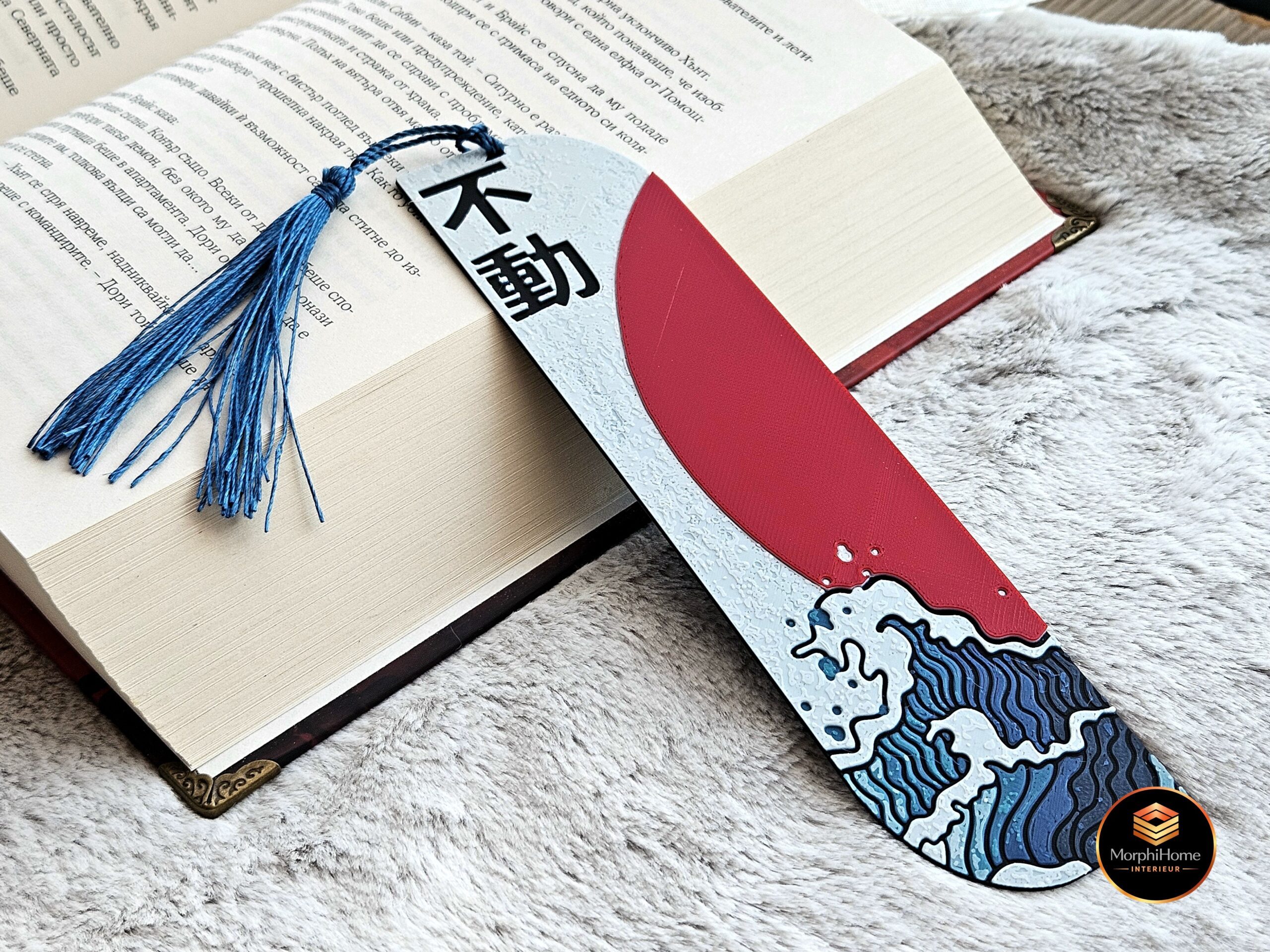 "Unshakable" - Japanese Wave, boekenlegger van MorphiHome