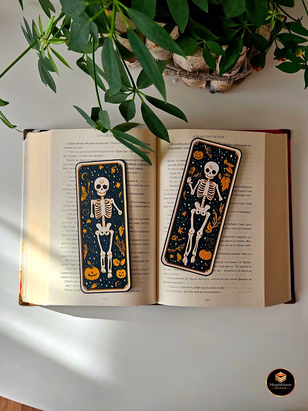 Wakende Skeletten - Set