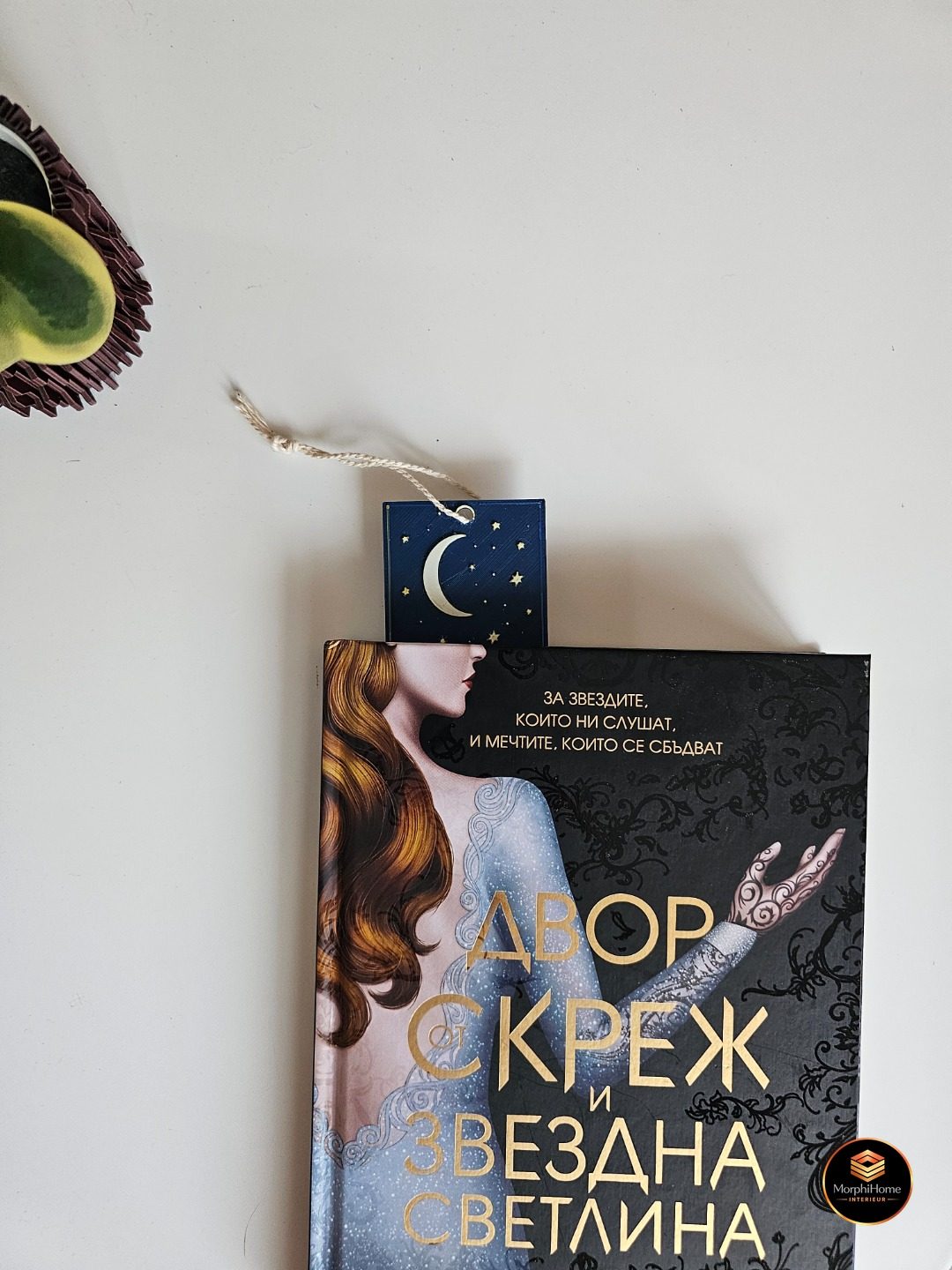Zoete Dromen - Set, boekenlegger van MorphiHome