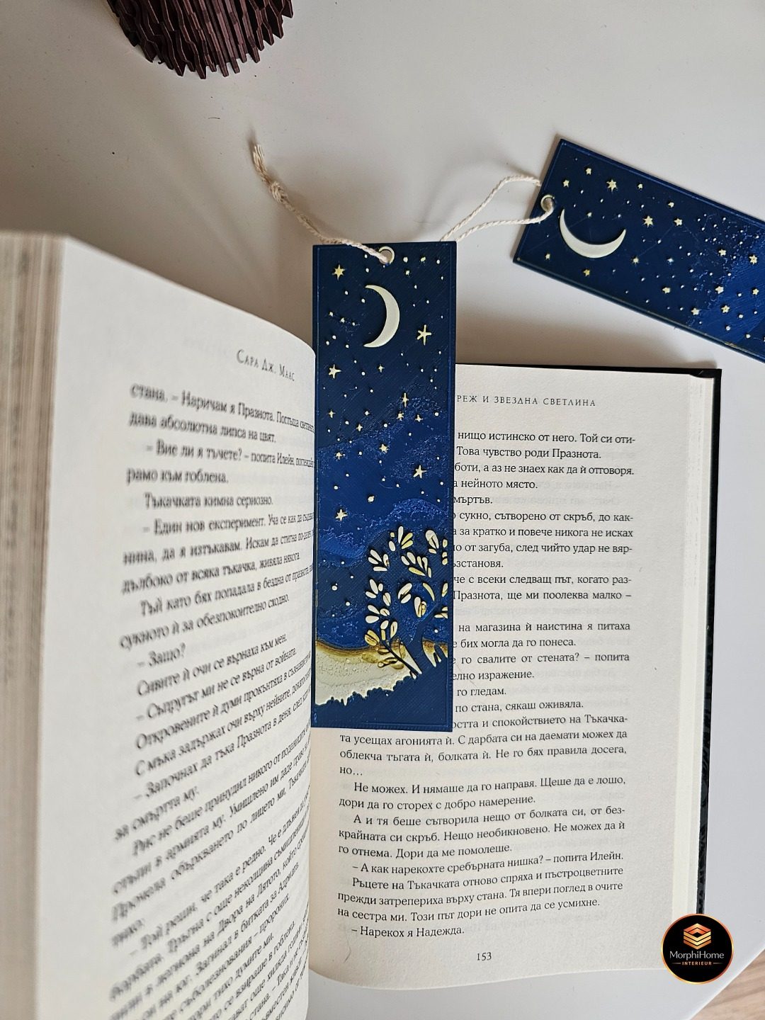 Zoete Dromen - Set, boekenlegger van MorphiHome